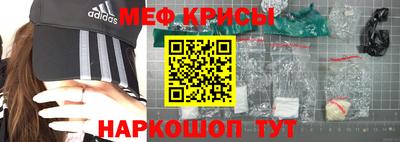 кокаин перу Шебекино