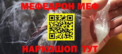 хмурый Ярцево