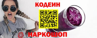 ALPHA PVP Шахты