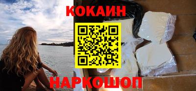 ALPHA PVP Шахты