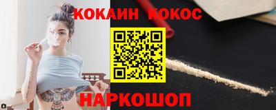 ALPHA PVP Шахты