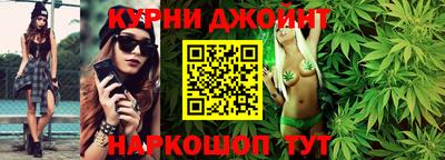 кокаин перу Шебекино