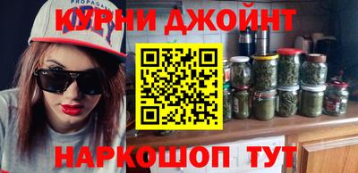 а пвп мука Шелехов
