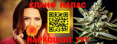 ALPHA PVP Шахты