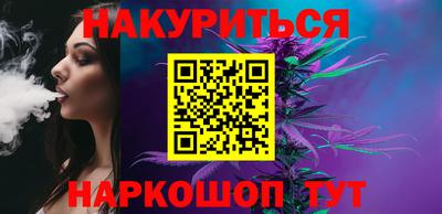 а пвп мука Шелехов
