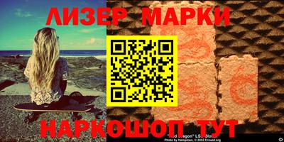 ALPHA PVP Шахты