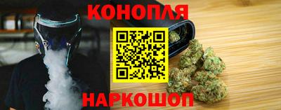 а пвп мука Шелехов