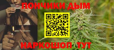 альфа пвп Янаул