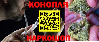 а пвп мука Шелехов