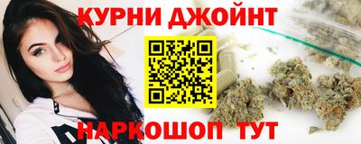 кокаин перу Шебекино