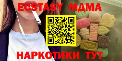 а пвп мука Шелехов