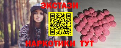 кокаин перу Шебекино