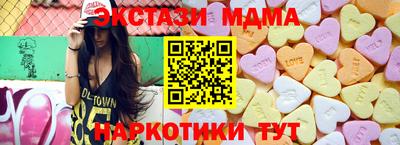 а пвп мука Шелехов