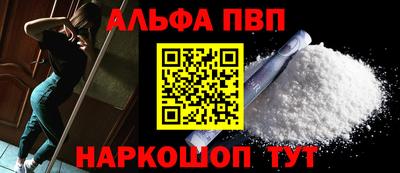 2c-b Ярославль