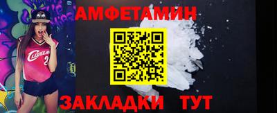 кокаин перу Шебекино