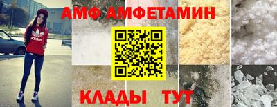 а пвп мука Шелехов
