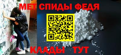 ALPHA PVP Шахты