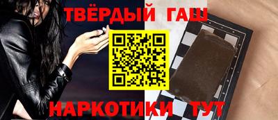 а пвп мука Шелехов