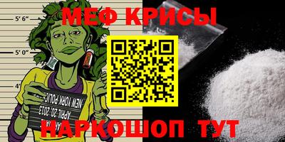 кокаин перу Шебекино