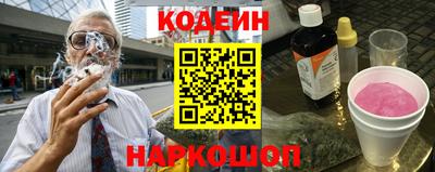 а пвп мука Шелехов